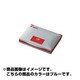 ビグリーンスタンプ台 1号サイズ ブルー SP-BE1-L