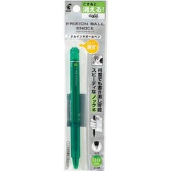 ゲルインキボールペン フリクションボールノック 0.5mm グリーン パック仕様 P-LFBK-23EF-G