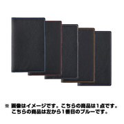 コレト手帳カバー ブルー PBC12-60-L