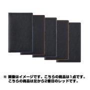コレト手帳カバー レッド PBC12-60-R