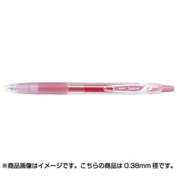 ヨドバシ Com パイロット Pilot P Lju10uf Bp ゲルインキボールペン Juice ジュース 超極細0 38mm ベビーピンク パック入り 通販 全品無料配達