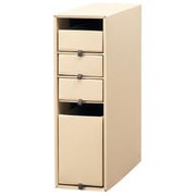 LP-004TB [小物整理箱Ｔ4 小物トレー×3＋DMボックス コットン 85398]