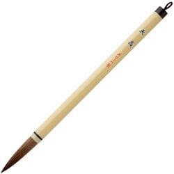 ヨドバシ.com - あかしや AKASHIYA 太筆 天高 3号 PL-89 通販