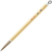 太筆 汲古 3号 PL-154