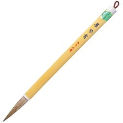 太筆 楽琴書 3号 PL-200
