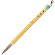 太筆 楽琴書 3号 PL-200