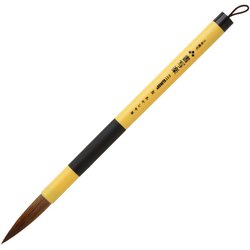 ヨドバシ.com - あかしや AKASHIYA 書道筆 AL-F100 3号兼毛書