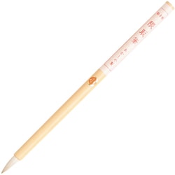 水墨画・絵手紙用筆 隈取筆 小 PN-07