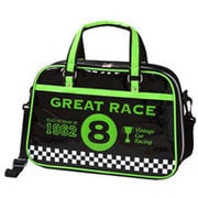 書道セット グレートレース AF50-GR8