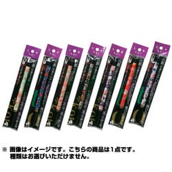 あかしや新毛筆 古都 セリース入り SAW-500