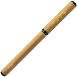 天然竹筆ペン 独楽 桐箱 AK3200MK-35