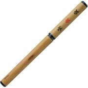 天然竹筆ペン 隈取 桐箱 AK3200MK-40