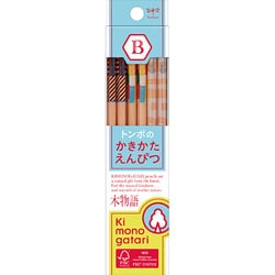 Kimonogatari かきかたえんぴつ 木物語 森林認証鉛筆 B KB-KF01-B B