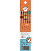Kimonogatari かきかたえんぴつ 木物語 森林認証鉛筆 2B KB-KF03-2B 2B