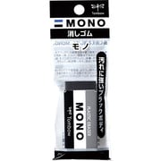 MONO消しゴム モノPE04ブラック パック JCC-114