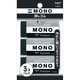 MONO消しゴム モノPE04ブラック 3P JCC-311