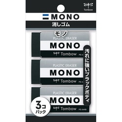 ヨドバシ.com - トンボ鉛筆 TOMBOW JCC-311 [MONO消しゴム モノPE04 