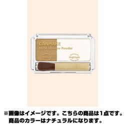 ヨドバシ.com - キャンメイク CANMAKE ノーズシャドウパウダー [N