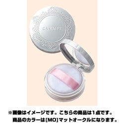 ヨドバシ Com キャンメイク Canmake マシュマロフィニッシュルースパウダー Mo マットオークル 通販 全品無料配達