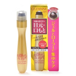 ヨドバシ.com - セザンヌ CEZANNE セザンヌ ロールオン美容液 [15ml