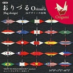 折鶴専用デザイン折り紙 006120 おりづる flag design
