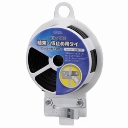 DZ-BT420C/K [結束・仮止め用タイ カッター付き 20m]