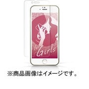 BSIP14FF [iPhone 6 4.7インチ用 気泡が消える液晶保護フィルム 皮脂汚れ防止タイプ]