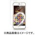BSIP14FY [iPhone 6 4.7インチ用 気泡が消える液晶保護フィルム スーパー指すべり for ゲーム]