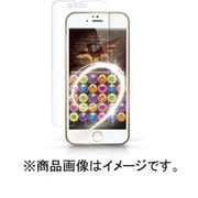 BSIP14FYBC [iPhone 6 4.7インチ用 気泡が消える液晶保護フィルム スーパー指すべり for ゲーム/ブルーライトカット]