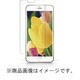 BSIP14LFT [iPhone 6 Plus 5.5インチ用 気泡が消える液晶保護フィルム 反射防止タイプ]