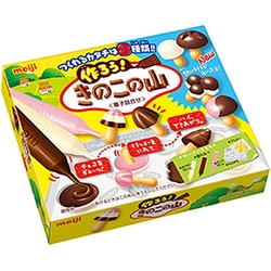 ヨドバシ Com 明治 Meiji 作ろうきのこの山 知育菓子 8個セット 通販 全品無料配達