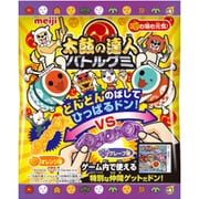 太鼓の達人 バトルグミ [知育菓子 10個セット]