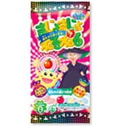 まじょまじょねるねる りんご味 [知育菓子 10個セット]