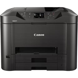 ヨドバシ.com - キヤノン Canon MAXIFYMB5330 [A4ビジネス