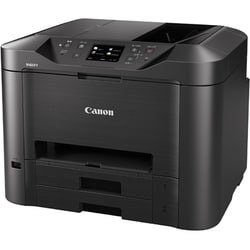 ヨドバシ.com - キヤノン Canon MAXIFYMB5330 [A4ビジネス