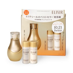 ヨドバシ.com - エリクシールシュペリエル ELIXIR SUPERIEUR