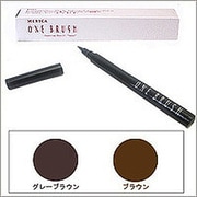 ワン・ブラッシュ アイブロウ [ペンシル1WAY グレーブラウン]