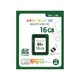 メモリーキング SDHCカード 16GB CLASS10 NG2SDH16GCL10