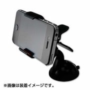 SMART-370S [5.8インチサイズ対応 スマホスタンド 粘着マット付属]