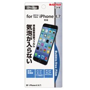 BF-iPhone 6 4.7インチ [バブルフリーフィルム iPhone 6/6s 4.7インチ]