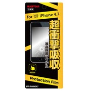 BPF-iPhone 6 4.7インチ [衝撃吸収フィルム iPhone 6/6s 4.7インチ]