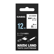 ネームランド用配線マーカーテープ 白テープ 黒文字 12mm XR-12HMWE