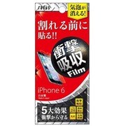 RK-ASA01L [iPhone 6/6s 衝撃吸収 保護フィルム]