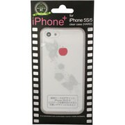 J-I5S-P46 [iPhone+iPhone5/5s ケース バタフライ]