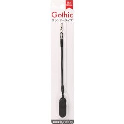 Gothic バンジーストラップ ブラック
