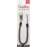 Gothic バンジーロングストラップ ブラック