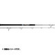 016412 [ジグ・ザム ディープライダー JDR561S-6]