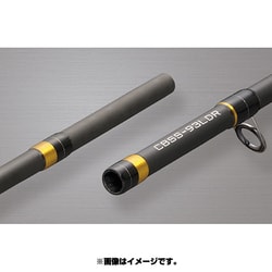 ヨドバシ Com ダイコー Daiko 大丸工業株式会社 クロスブリード Cbjs 100xh 通販 全品無料配達 ヨドバシ Com ダイコー Daiko 大丸工業株式会社 クロスブリード Cbjs 100xh 通販 全品無料配達