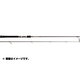 016313 [MASTER PLAN MP86ML-BC]