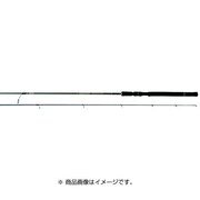 143835 [ブローショット ボロン BSB-78BS]